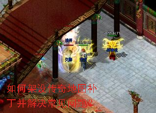 ��μ��贫���ͼ����������������⣿