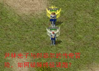 ���ֹ�����·ƶ��Ĵ���ð�գ�����ƽ��ռ����⣿