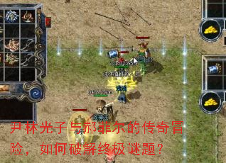 ���ֹ�����·ƶ��Ĵ���ð�գ�����ƽ��ռ����⣿