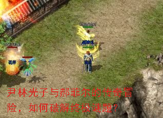 ���ֹ�����·ƶ��Ĵ���ð�գ�����ƽ��ռ����⣿