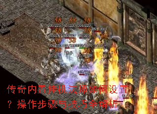 �������ùһ���ʦ������ã����������뼼��ȫ����