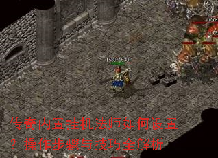 �������ùһ���ʦ������ã����������뼼��ȫ����