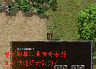���°浥ְҵ����������ο�������ս����
