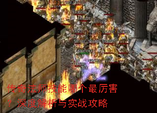 ���淨ʦ�����ĸ�����������Ƚ�����ʵս����