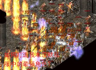 ��δ����ұ���Ĭ˽���е���ǿ��ɫ��